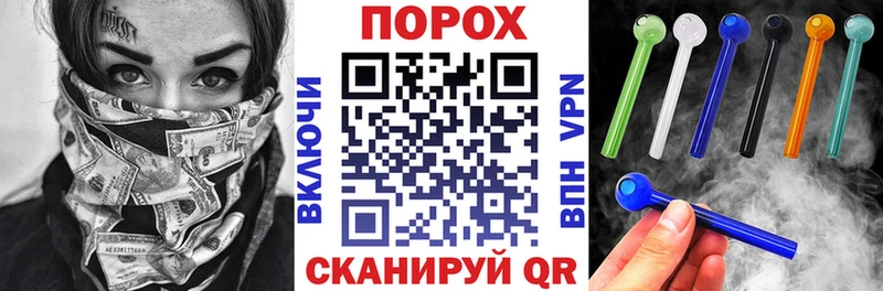 АМФЕТАМИН 97%  Сланцы 