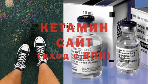 героин Армянск