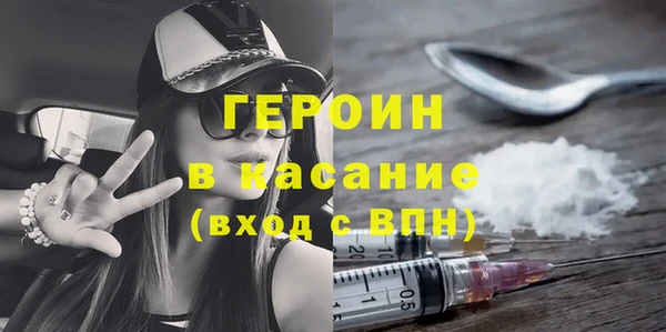 ALPHA-PVP Сатка