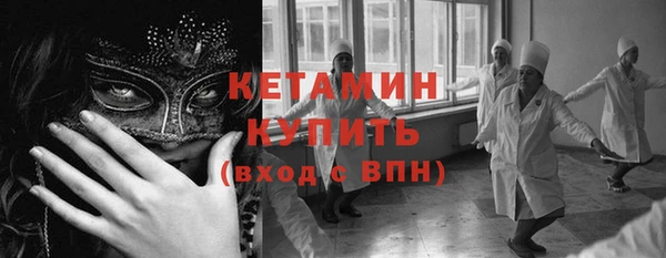 героин Армянск