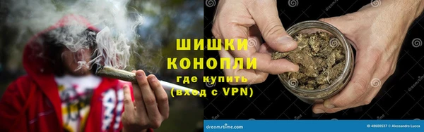 героин Армянск