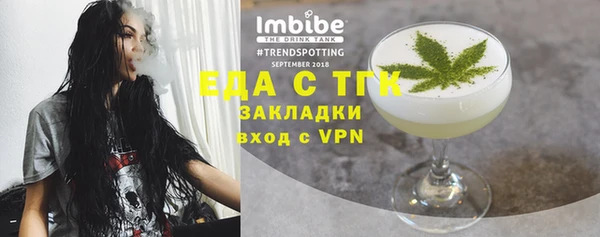 героин Армянск