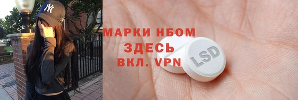 амф Арсеньев
