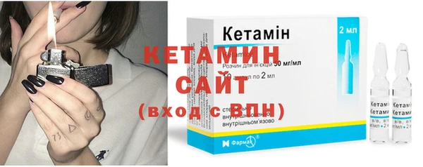 ECSTASY Аркадак