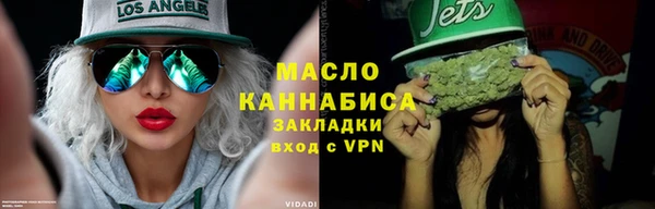ECSTASY Аркадак