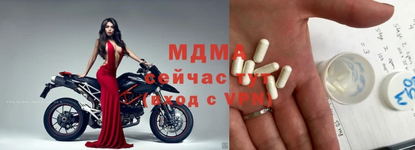 героин Армянск