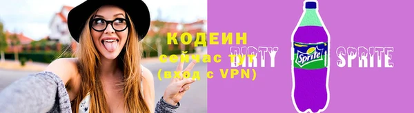 героин Армянск
