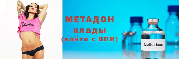 ECSTASY Аркадак