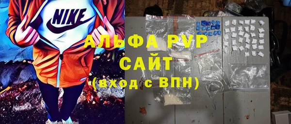 амф Арсеньев