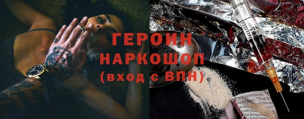 ECSTASY Аркадак