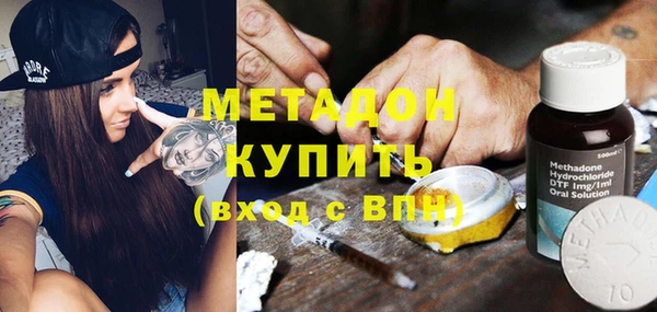 ECSTASY Аркадак