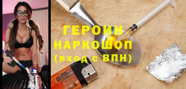 меф VHQ Сафоново