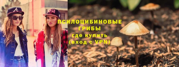 героин Армянск
