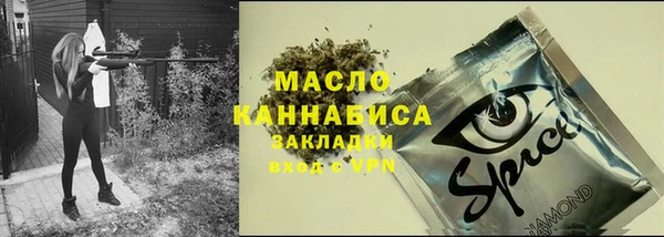 ECSTASY Аркадак